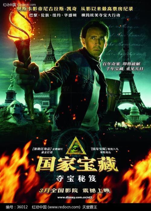 中国银行对公流水账单哪里能办